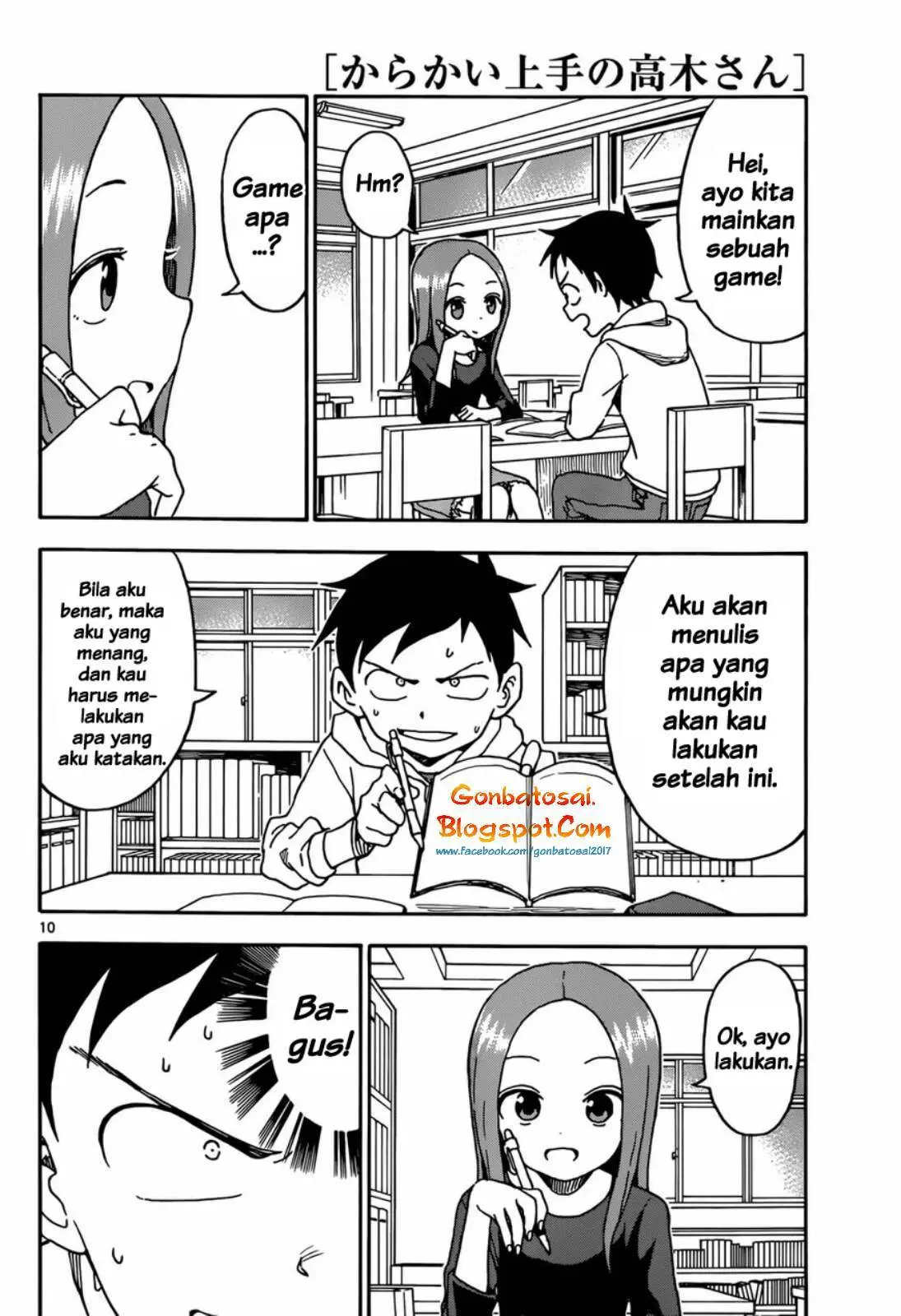 Halaman 12