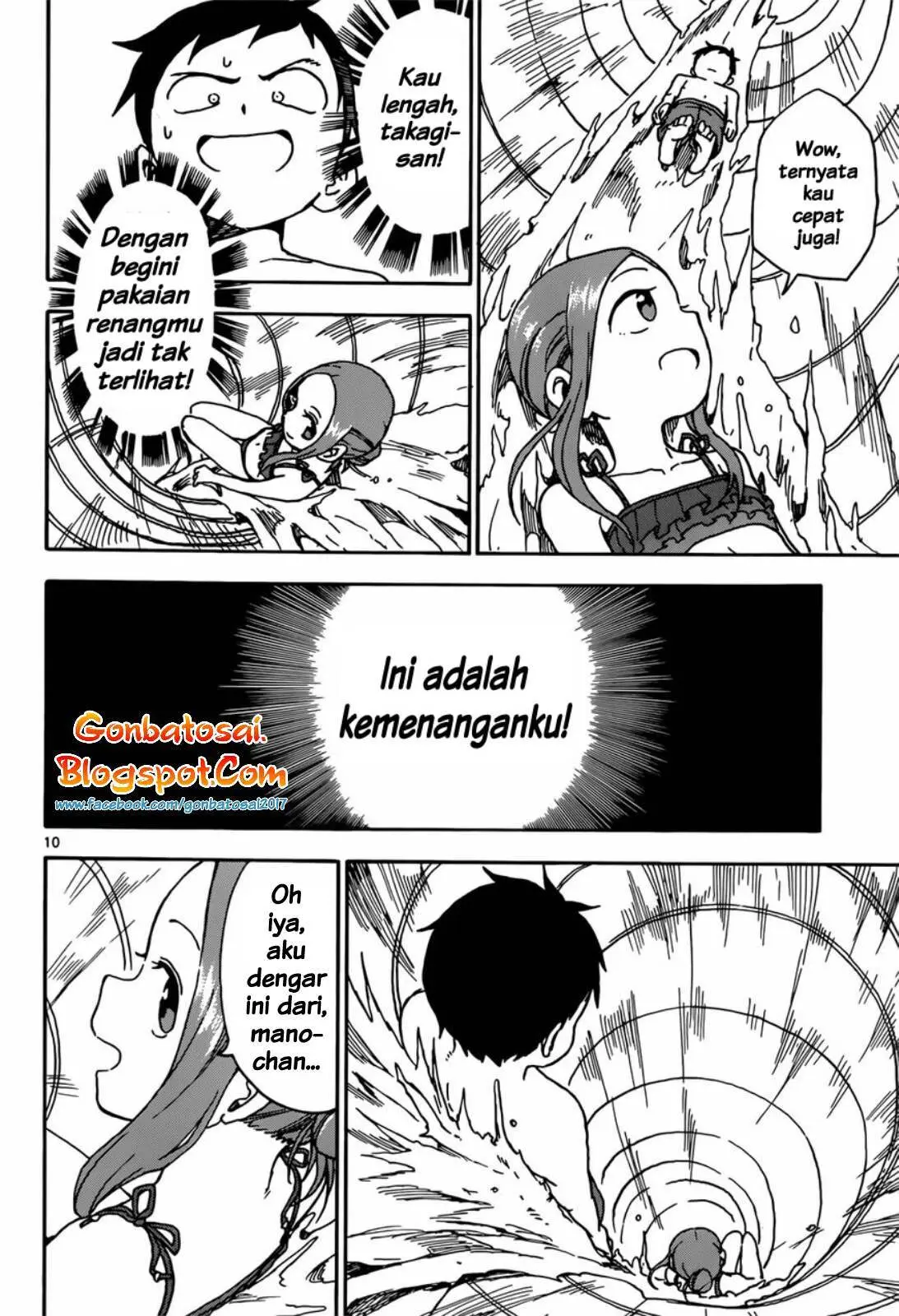 Halaman 12