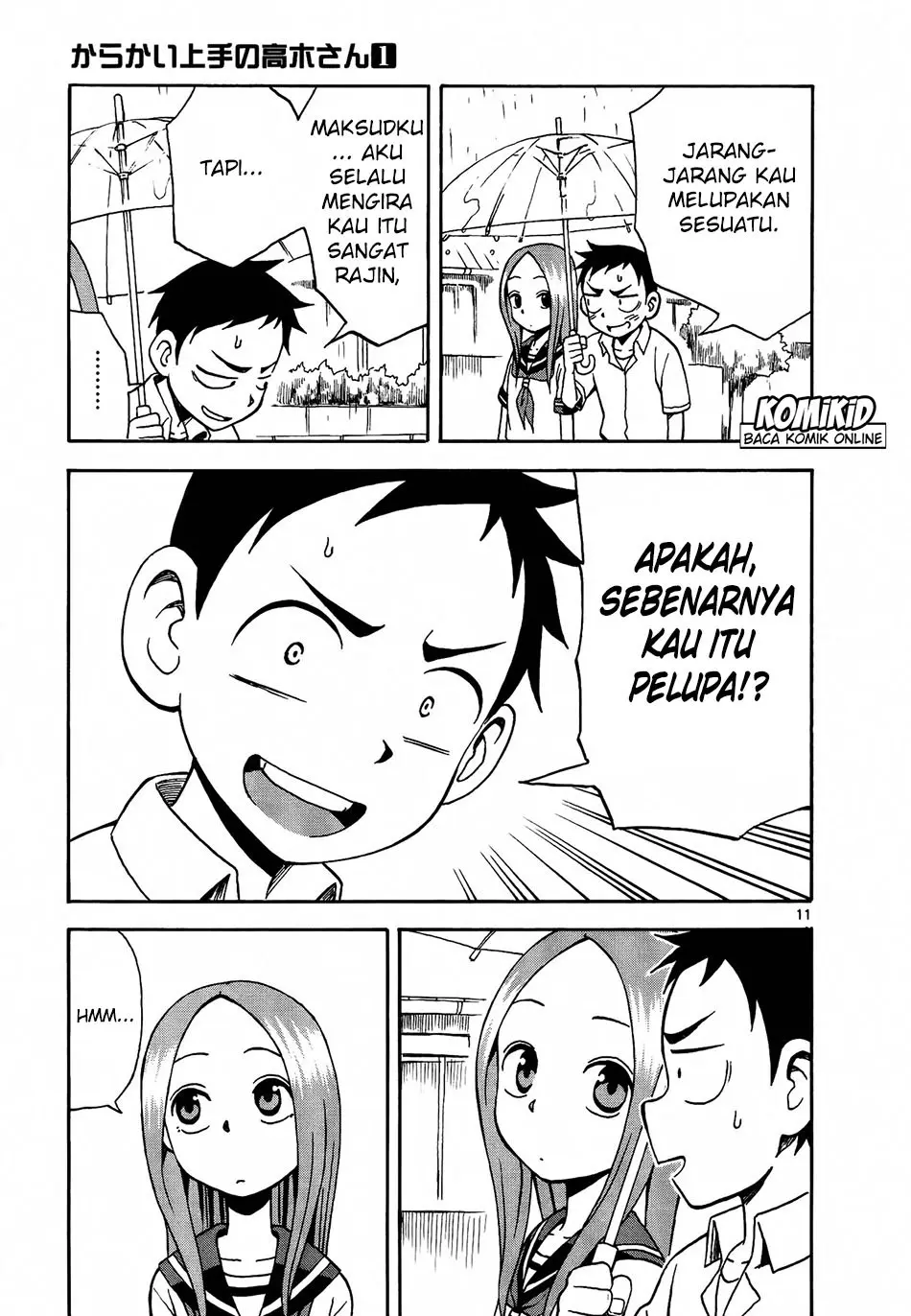 Halaman 12
