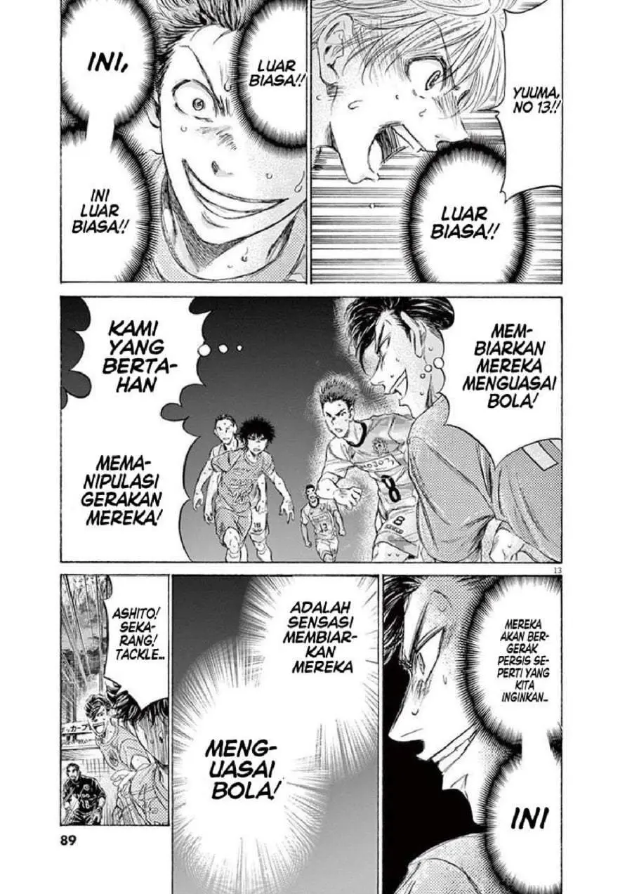 Halaman 13
