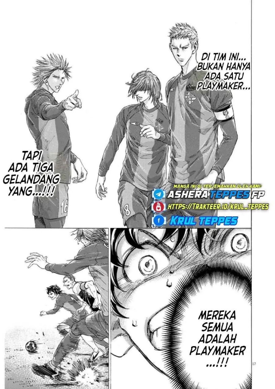 Halaman 17