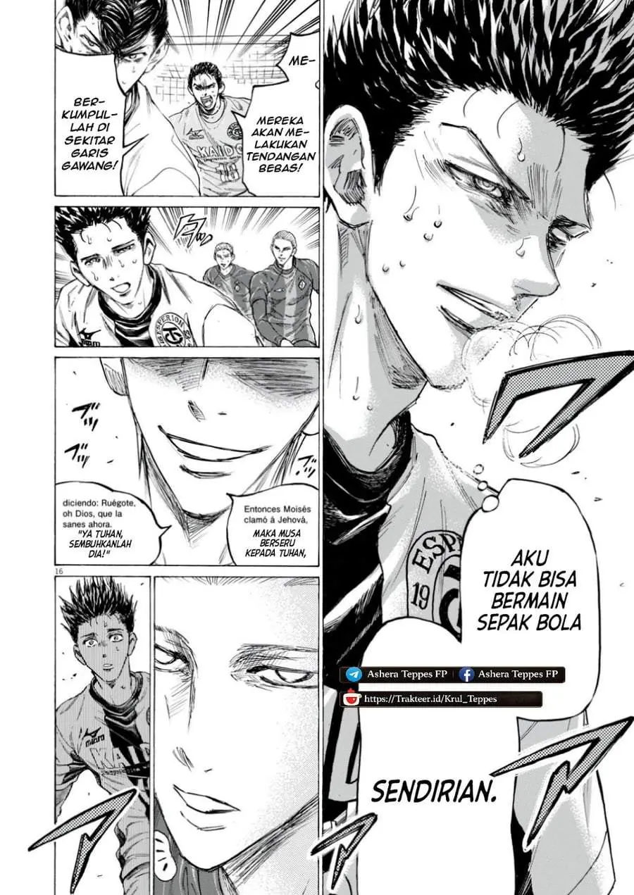 Halaman 16