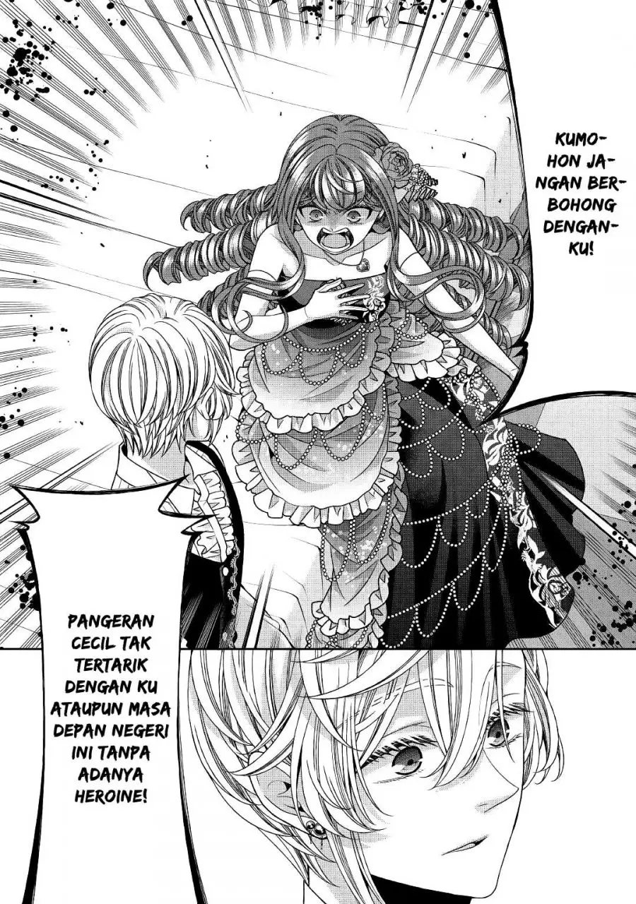 Halaman 21