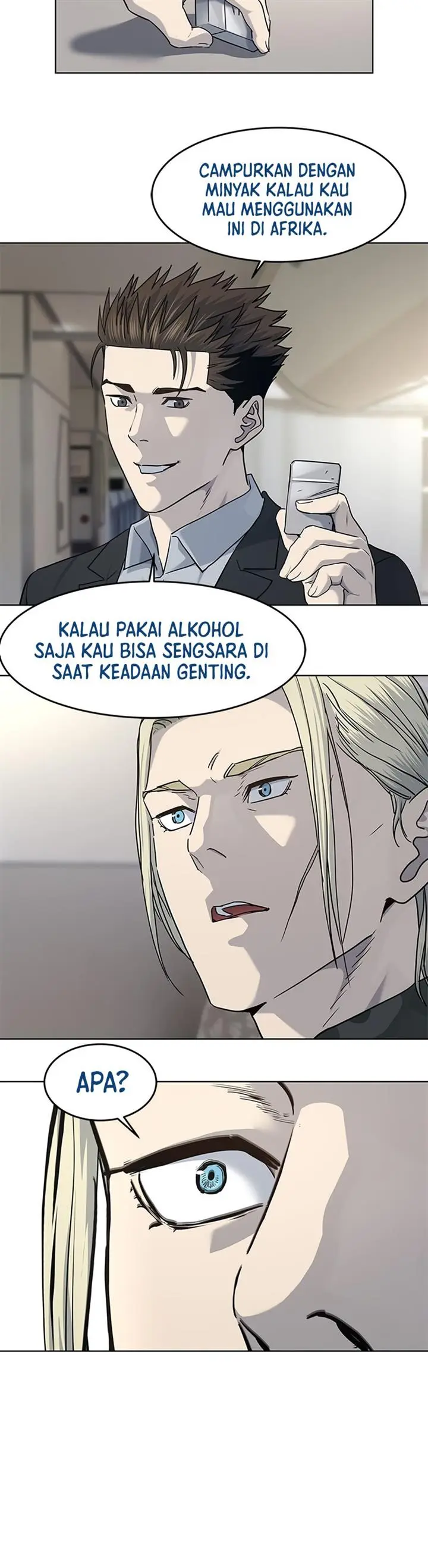 Halaman 25