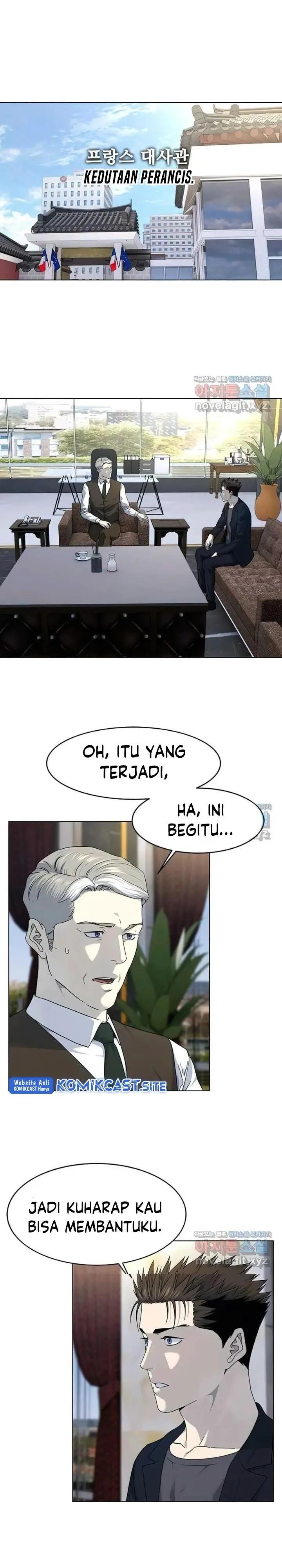 Halaman 25