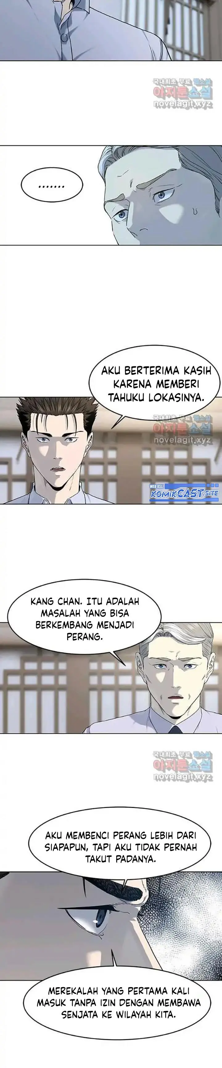 Halaman 23