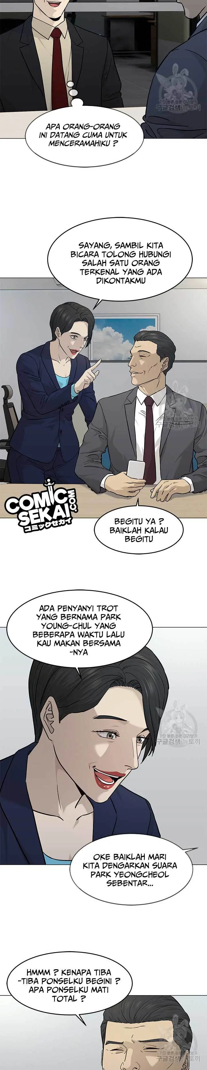 Halaman 17