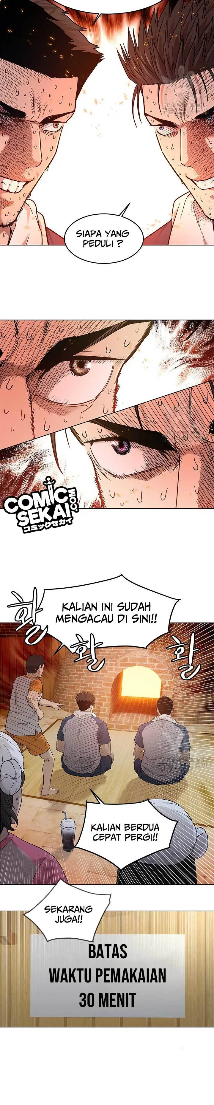 Halaman 17