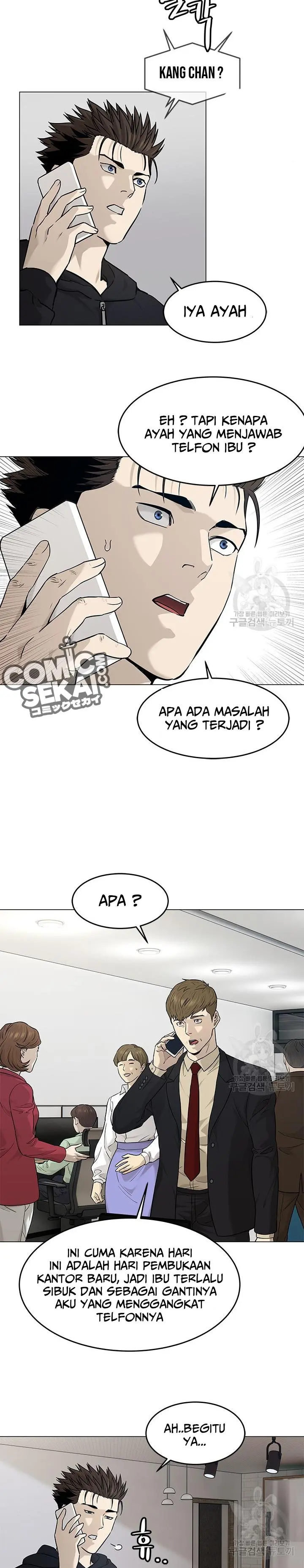 Halaman 25