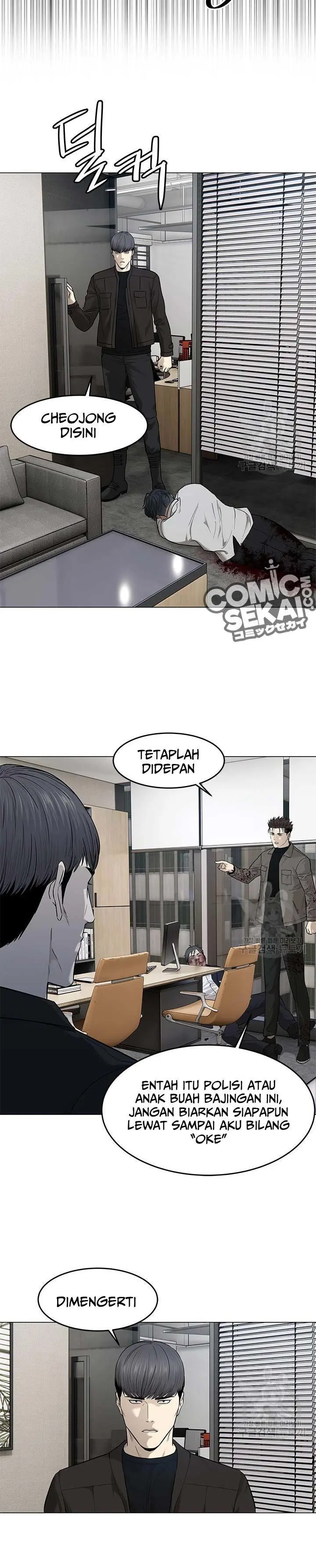 Halaman 20