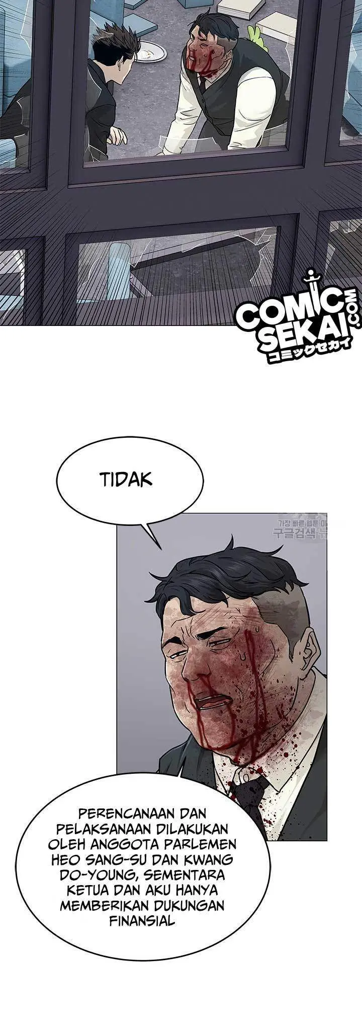 Halaman 26