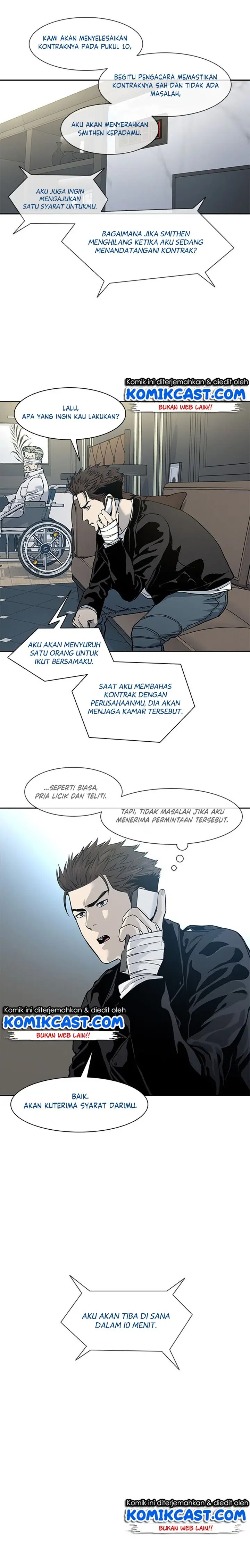Halaman 12