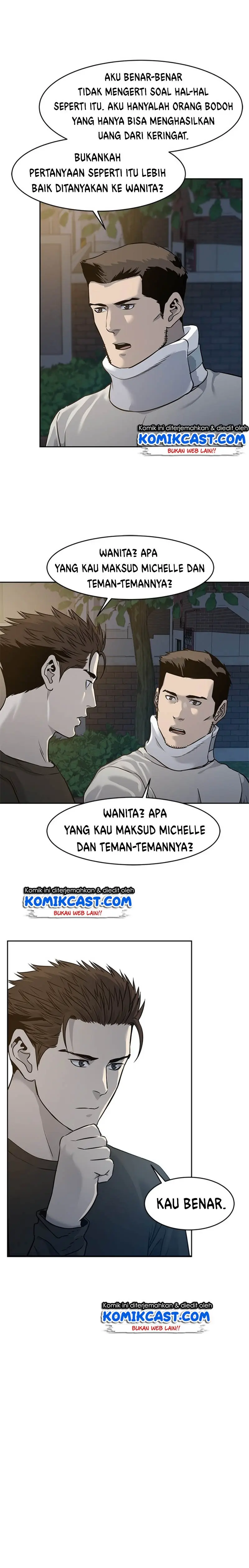 Halaman 17