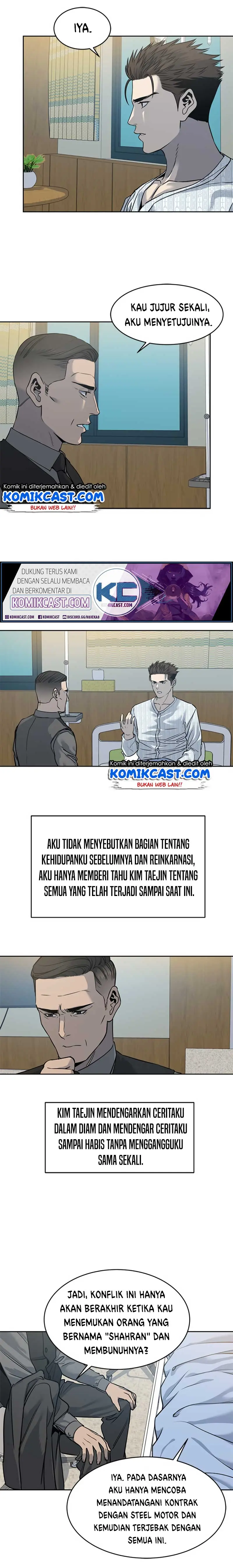Halaman 12