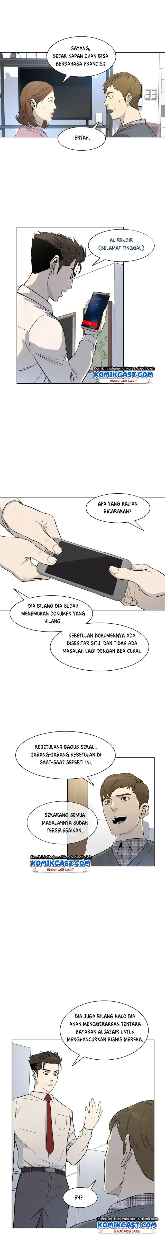 Halaman 17