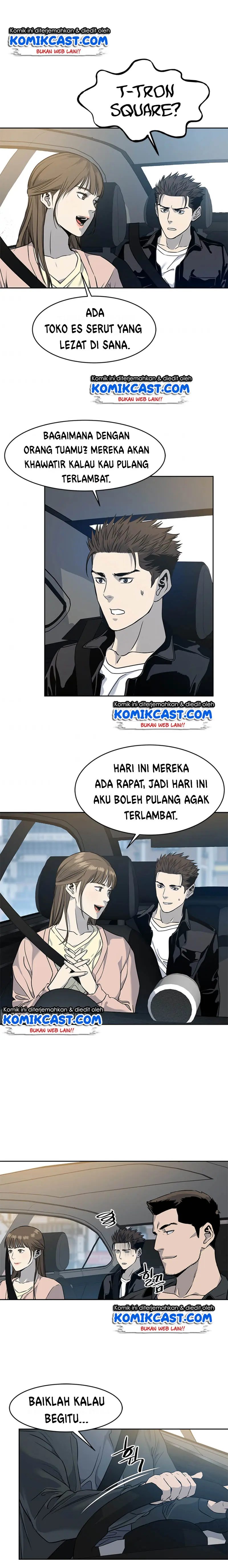Halaman 17