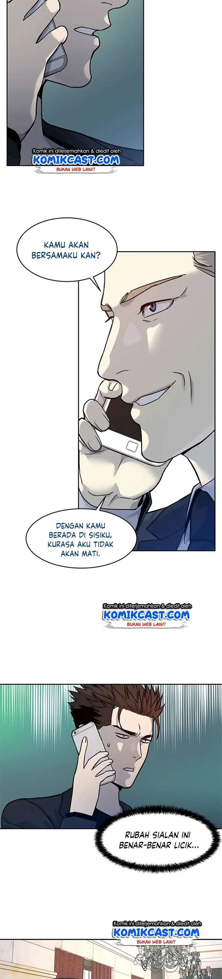 Halaman 23