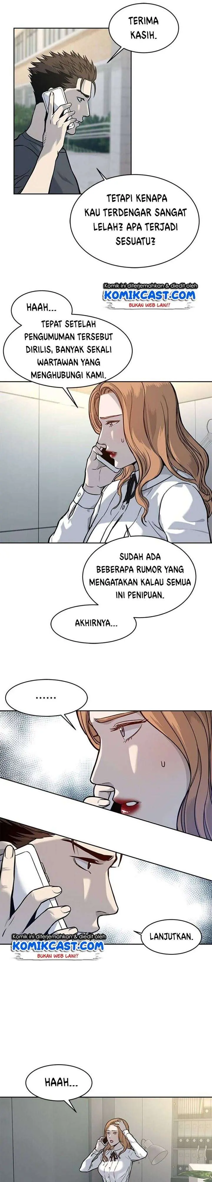 Halaman 49