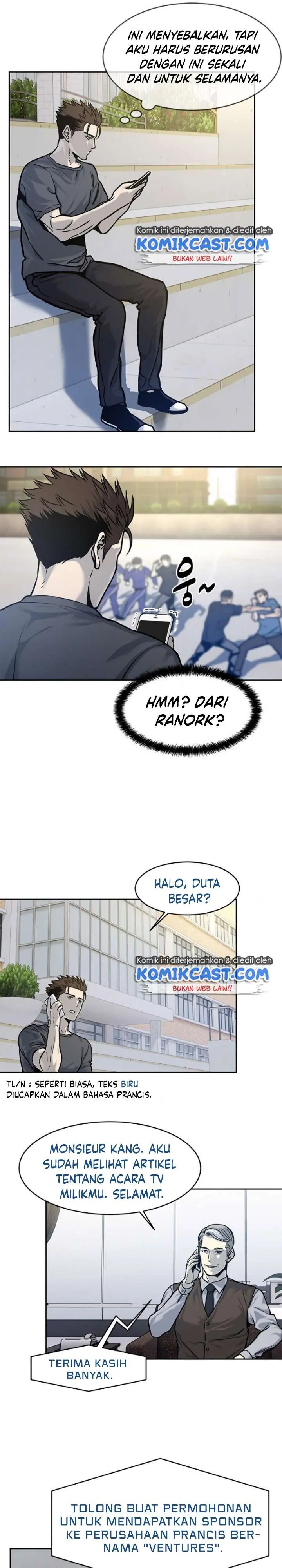 Halaman 12