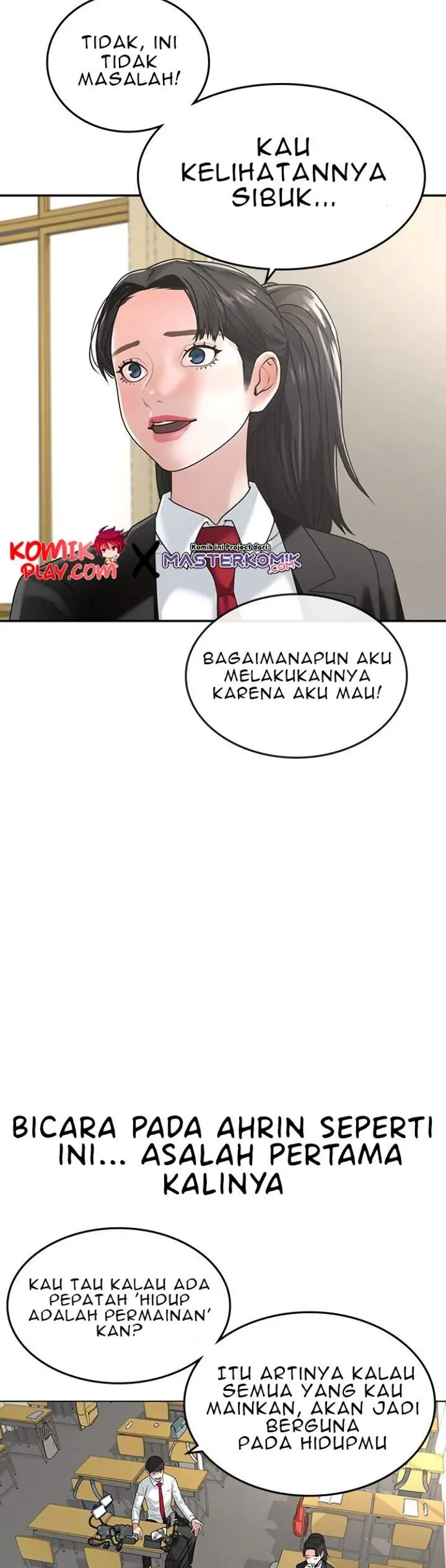 Halaman 12