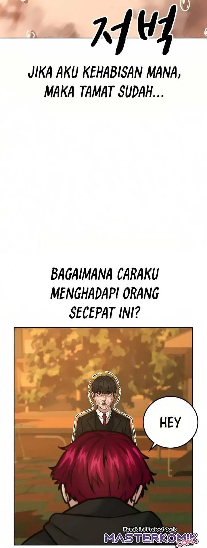 Halaman 73