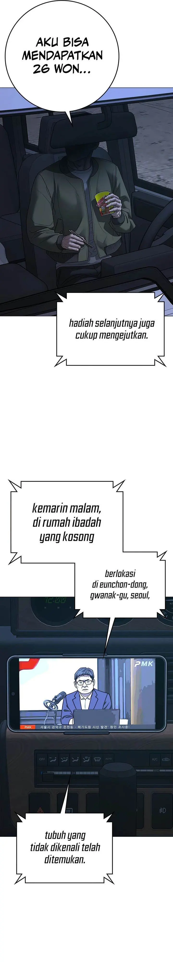 Halaman 44