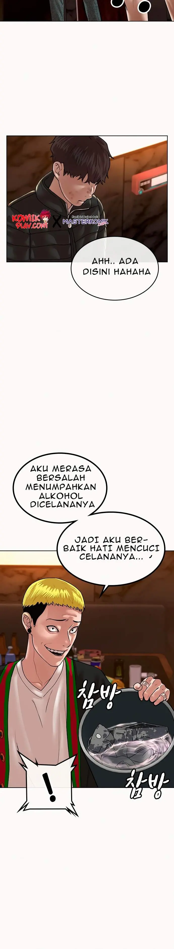 Halaman 58