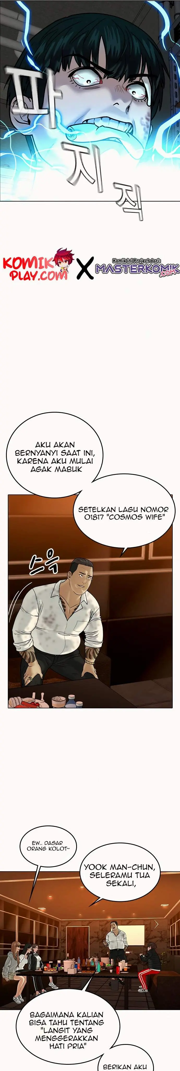 Halaman 26