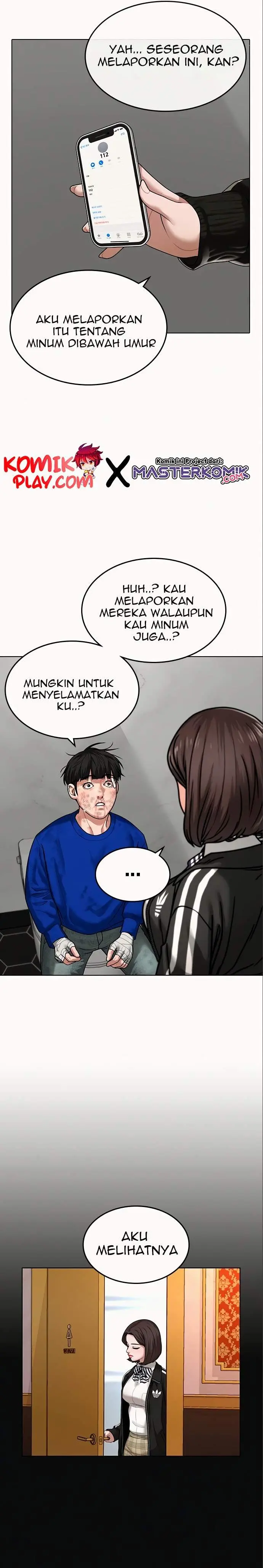Halaman 17