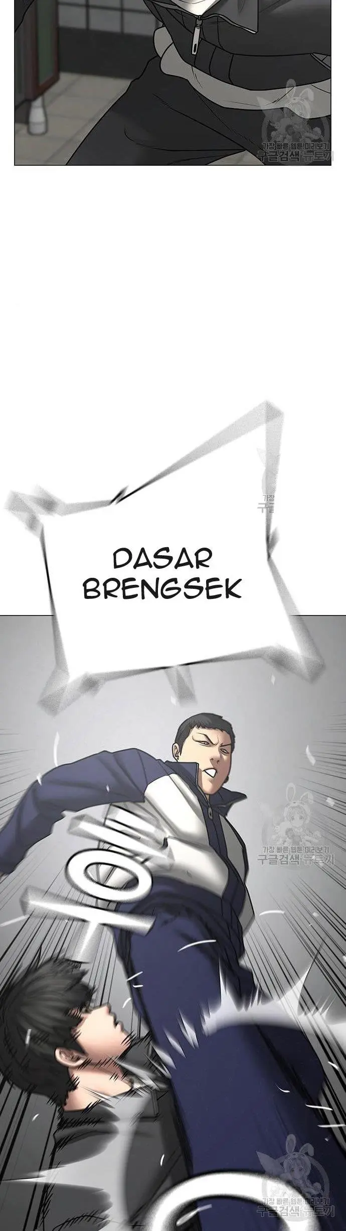 Halaman 43