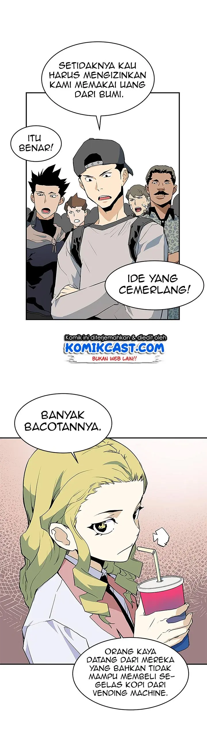 Halaman 23
