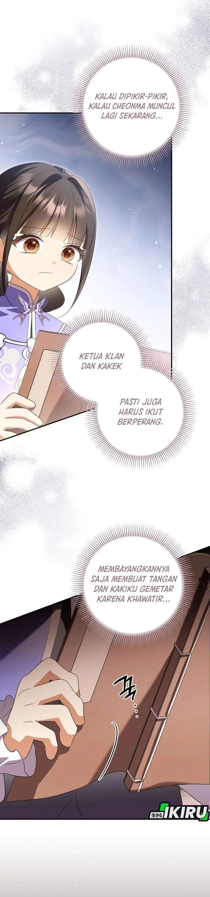 Halaman 32