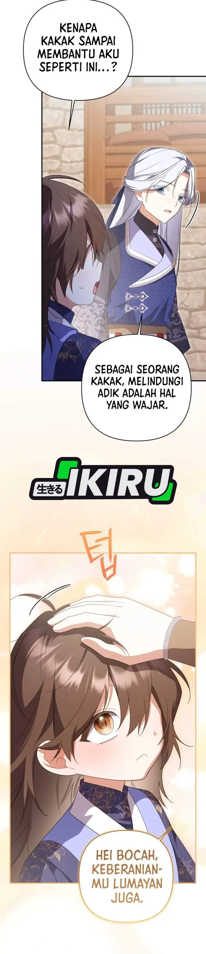 Halaman 32