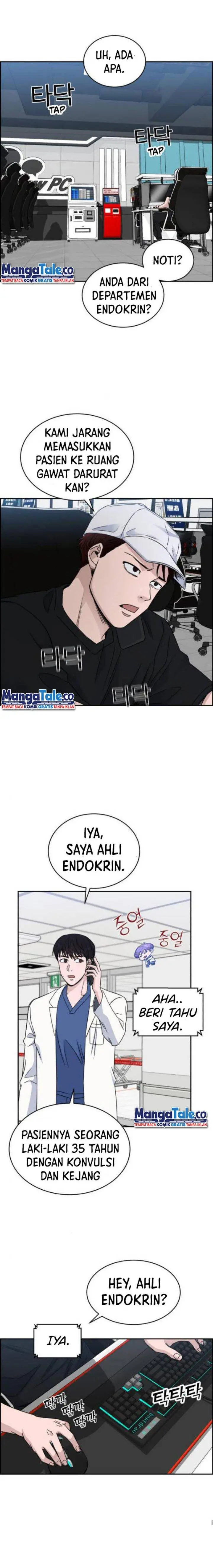 Halaman 17