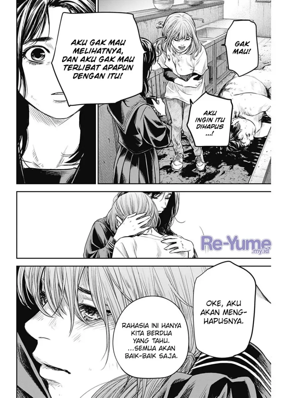 Halaman 20