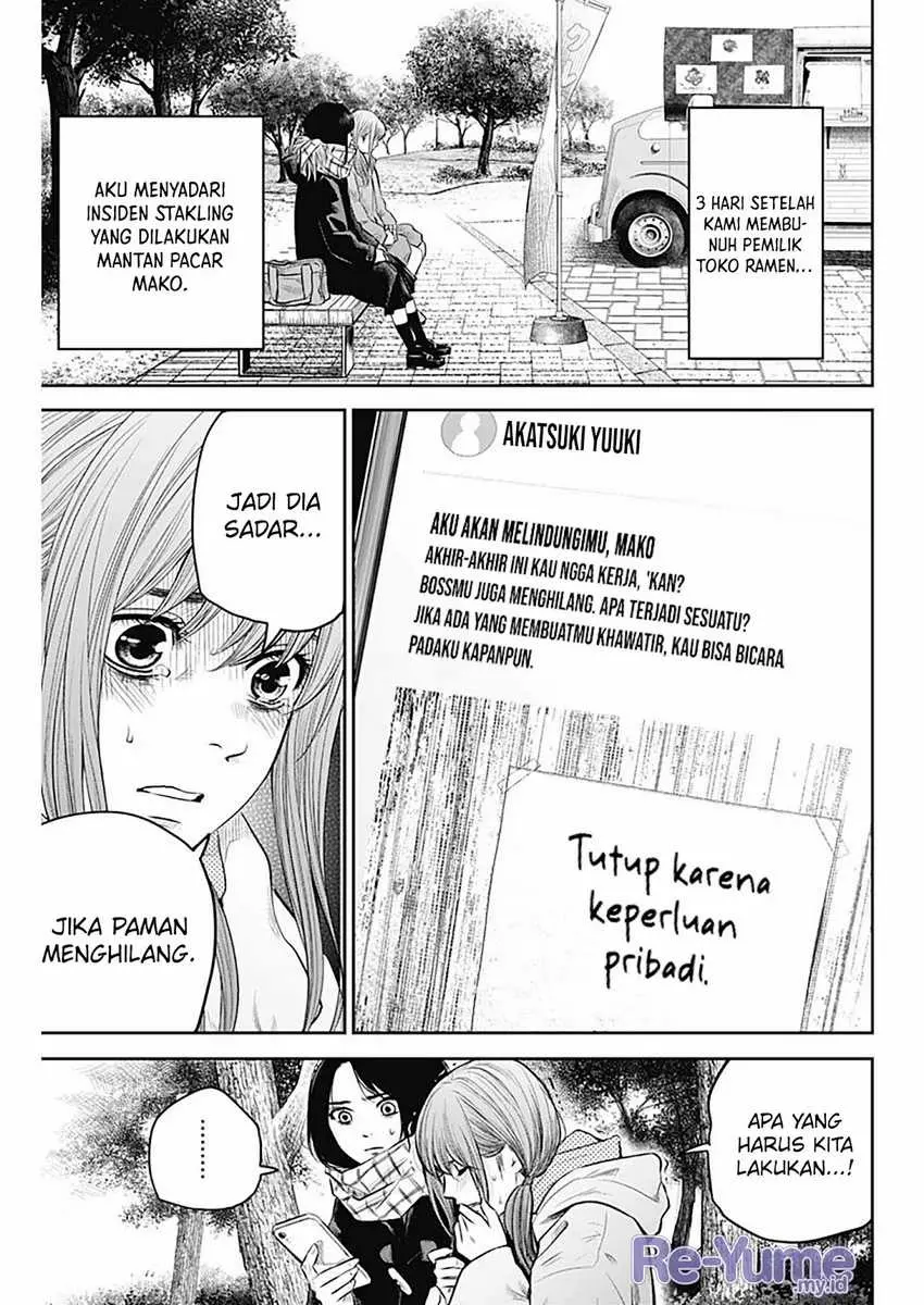 Halaman 16