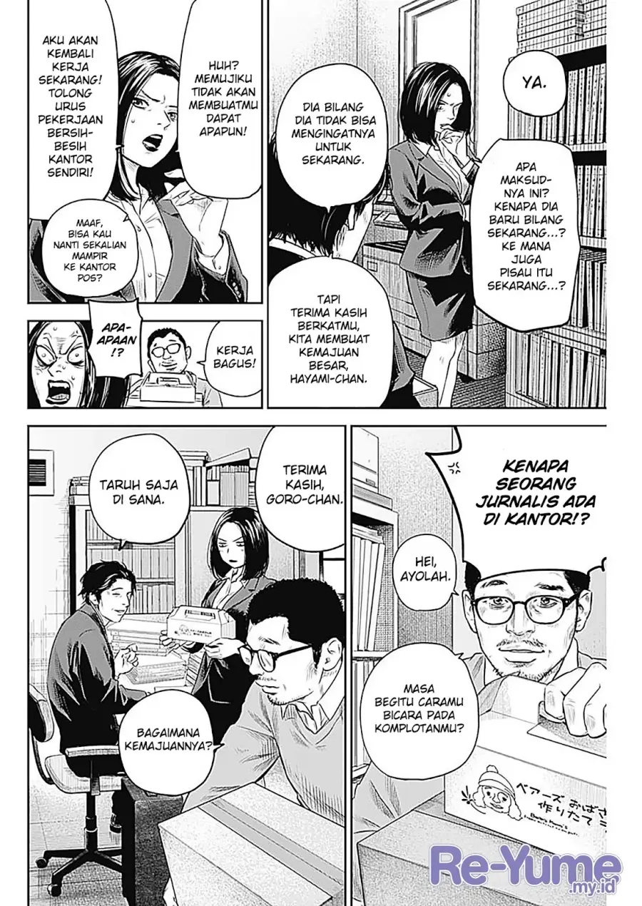 Halaman 11