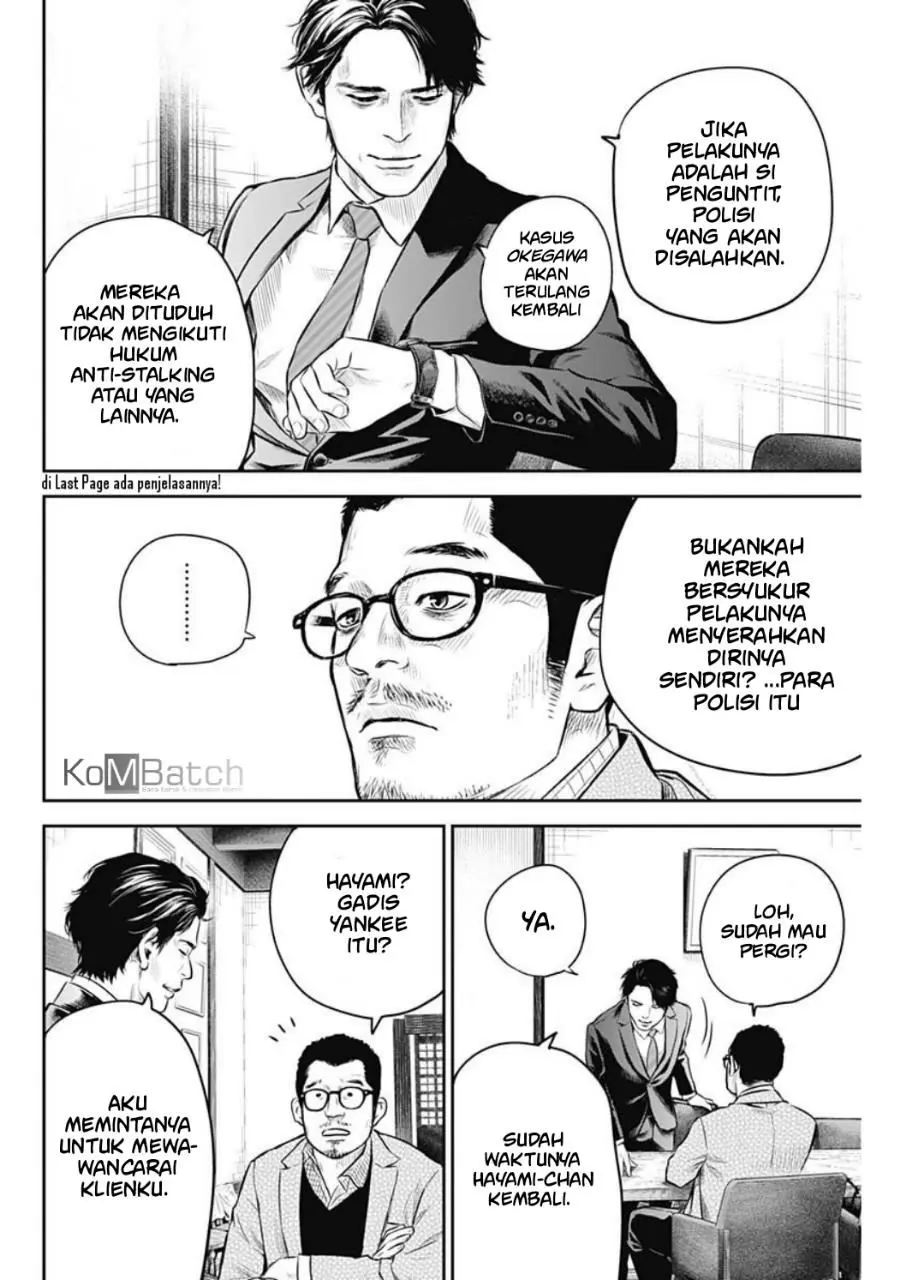 Halaman 11