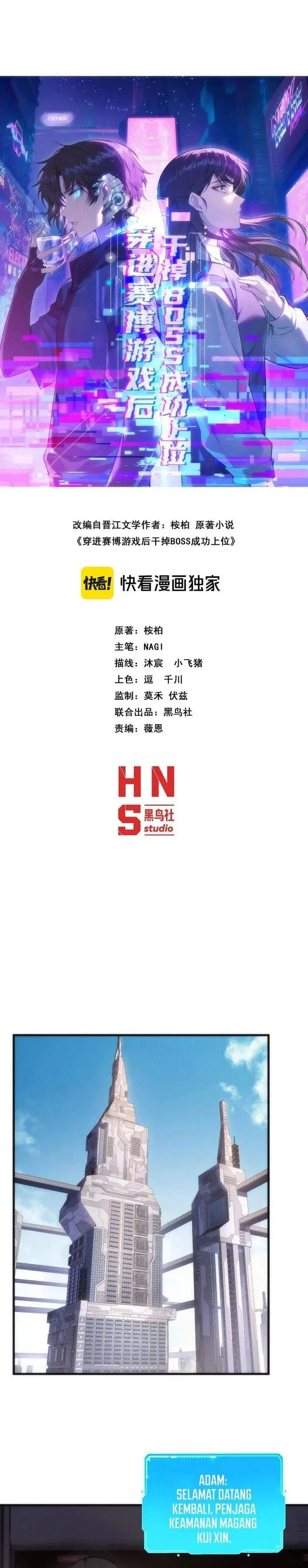 Halaman 6