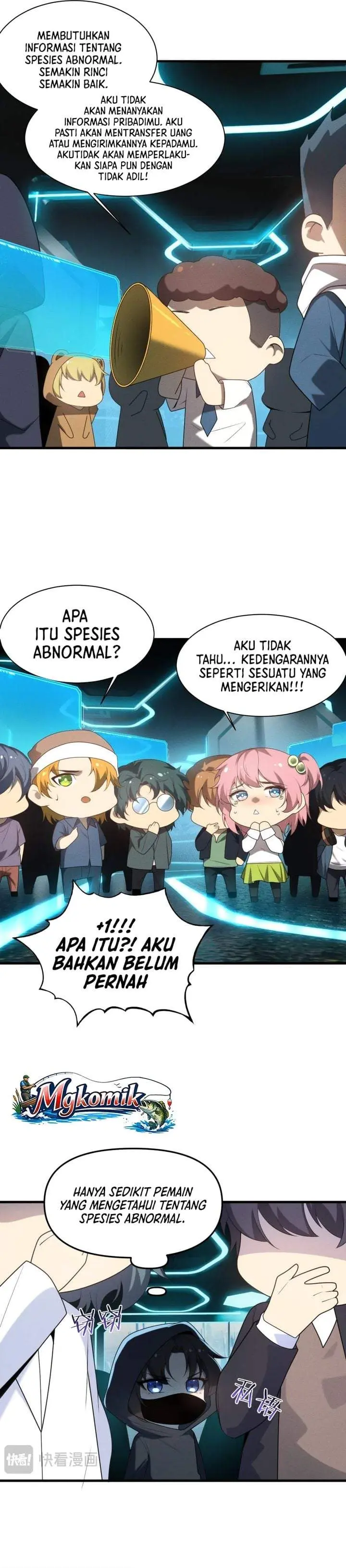 Halaman 12