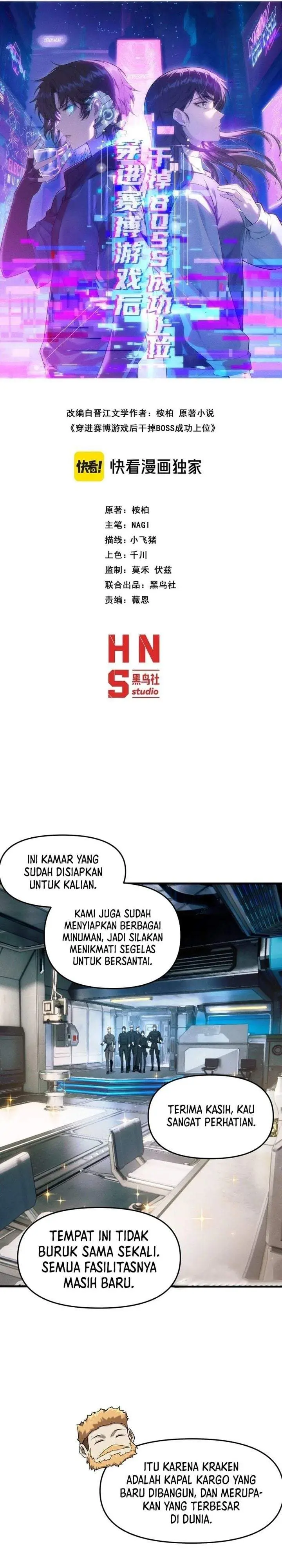 Halaman 17