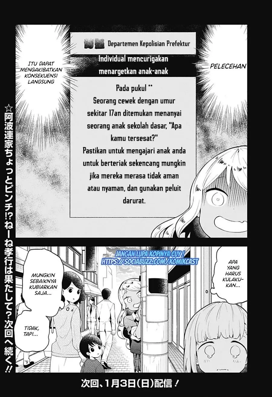 Halaman 16