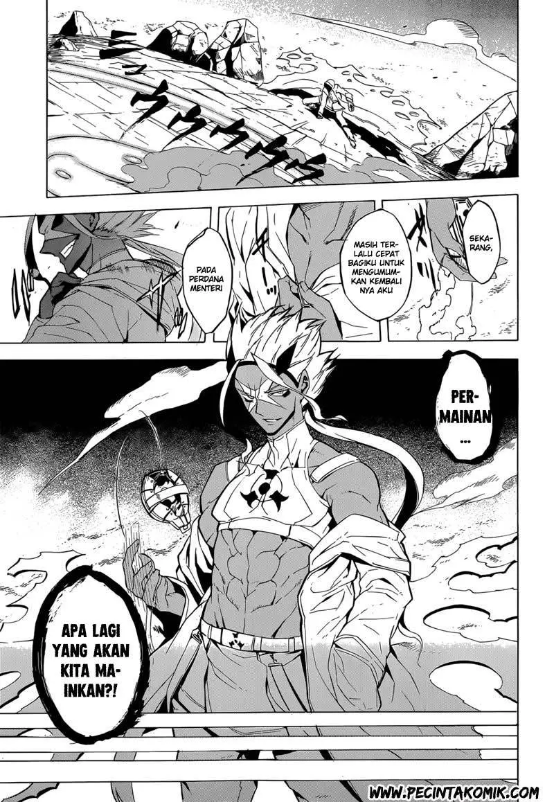 Halaman 12