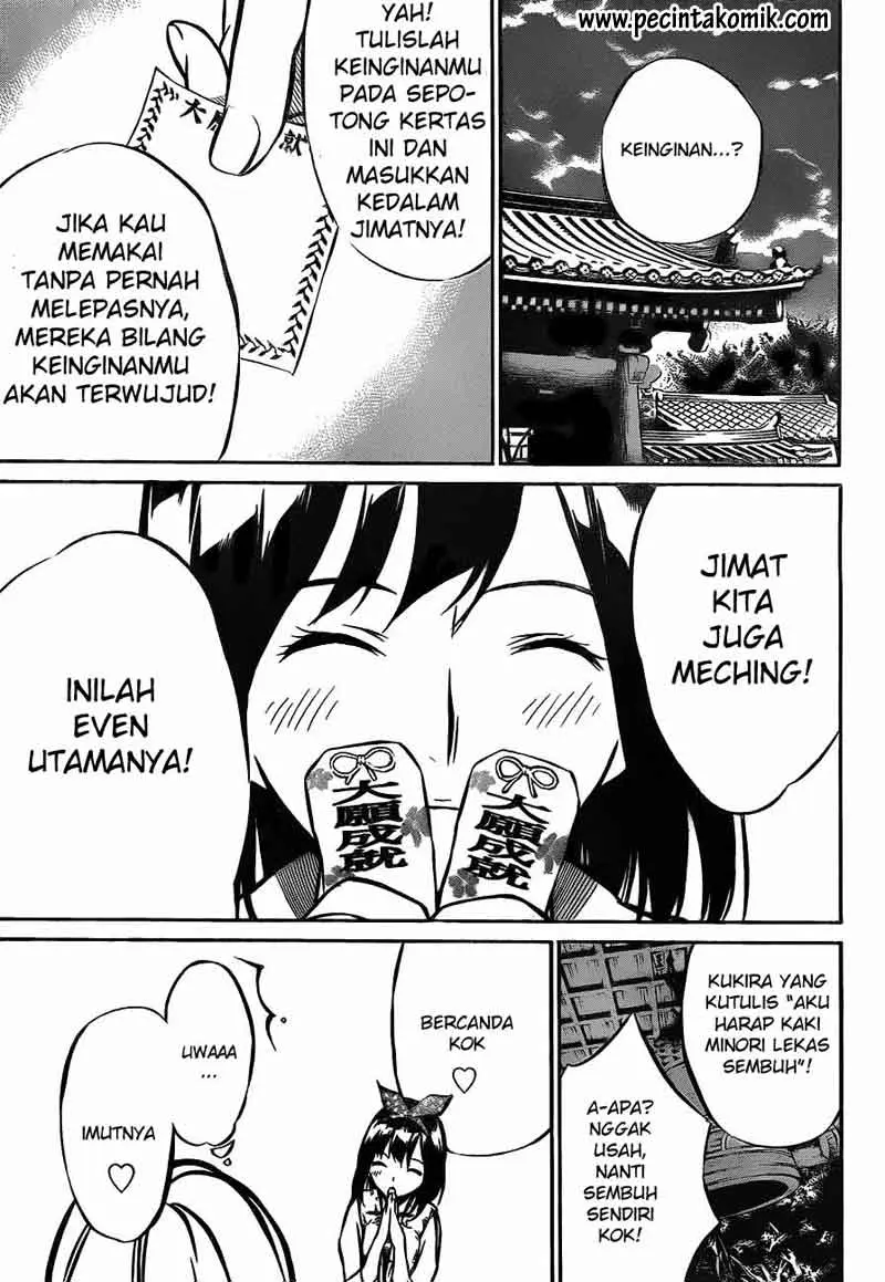 Halaman 18