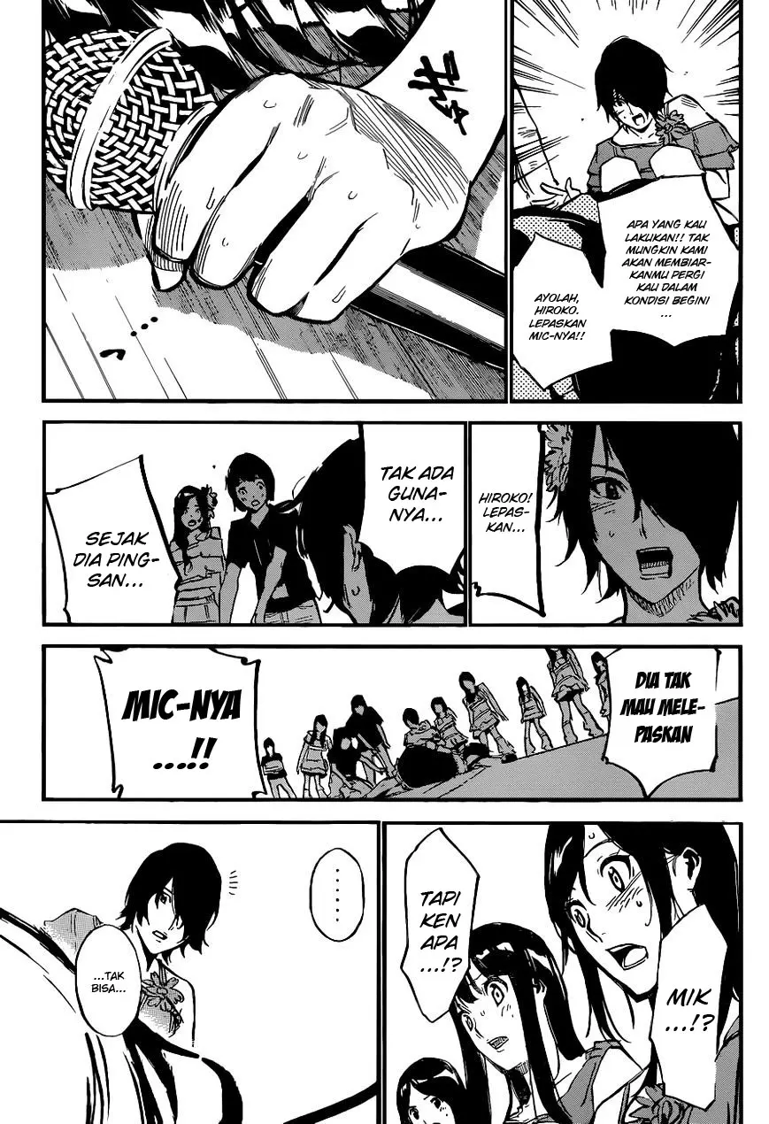 Halaman 12