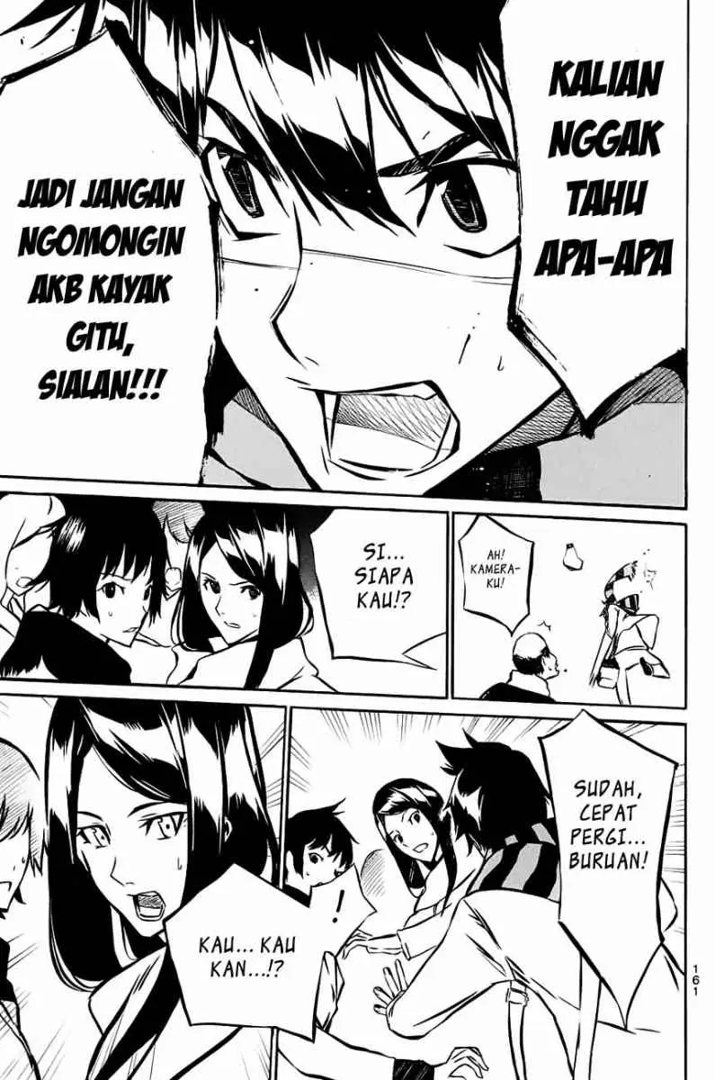 Halaman 14