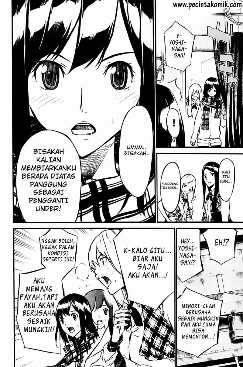 Halaman 21