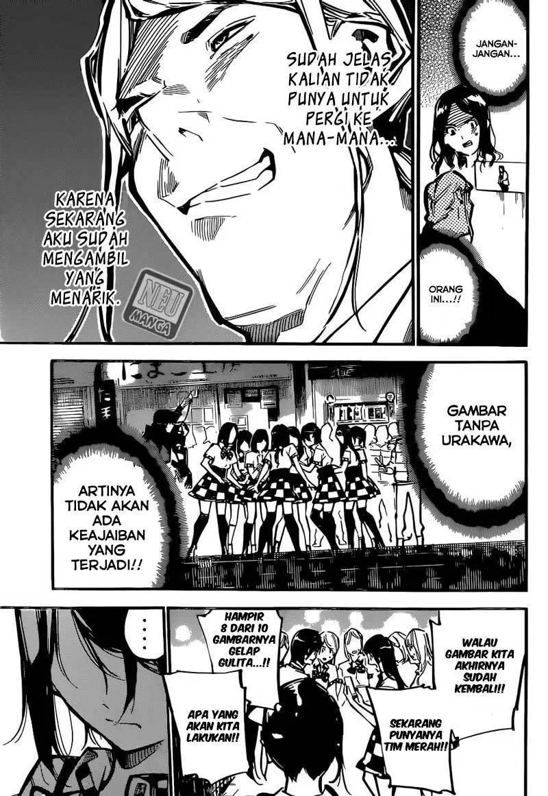 Halaman 17