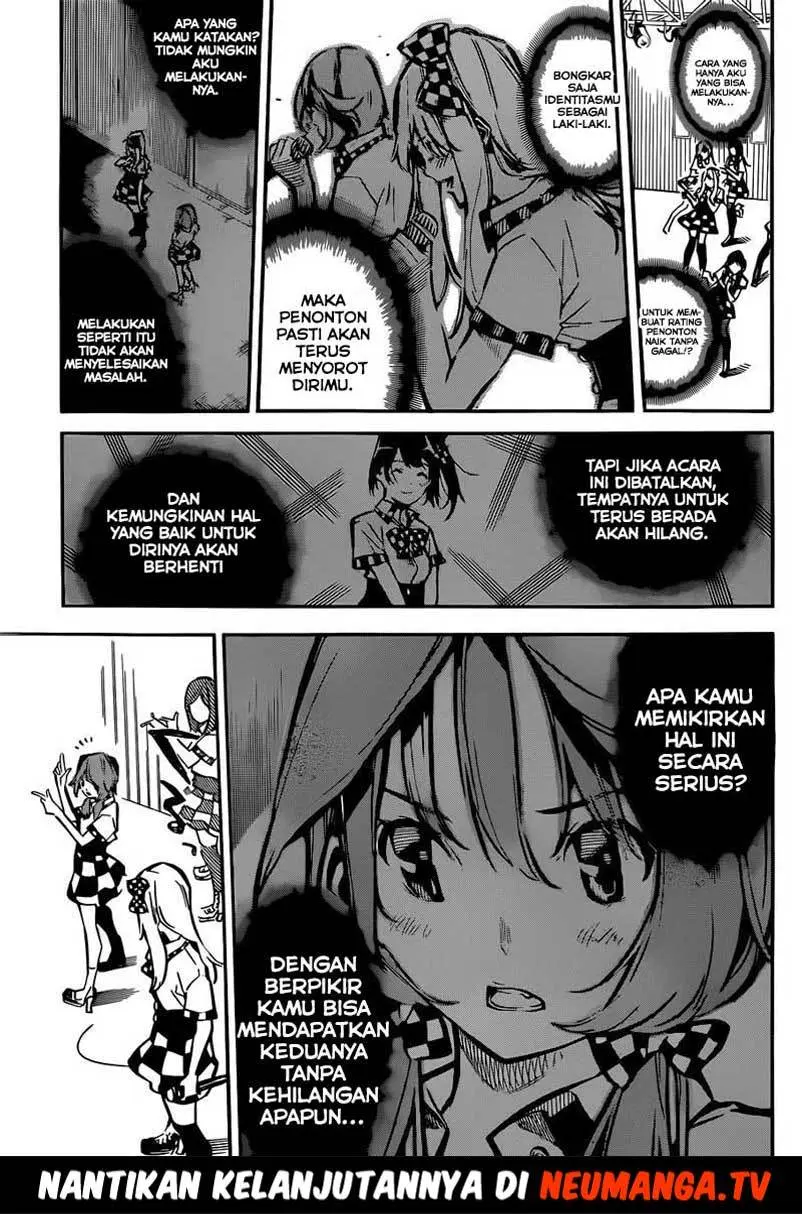 Halaman 21