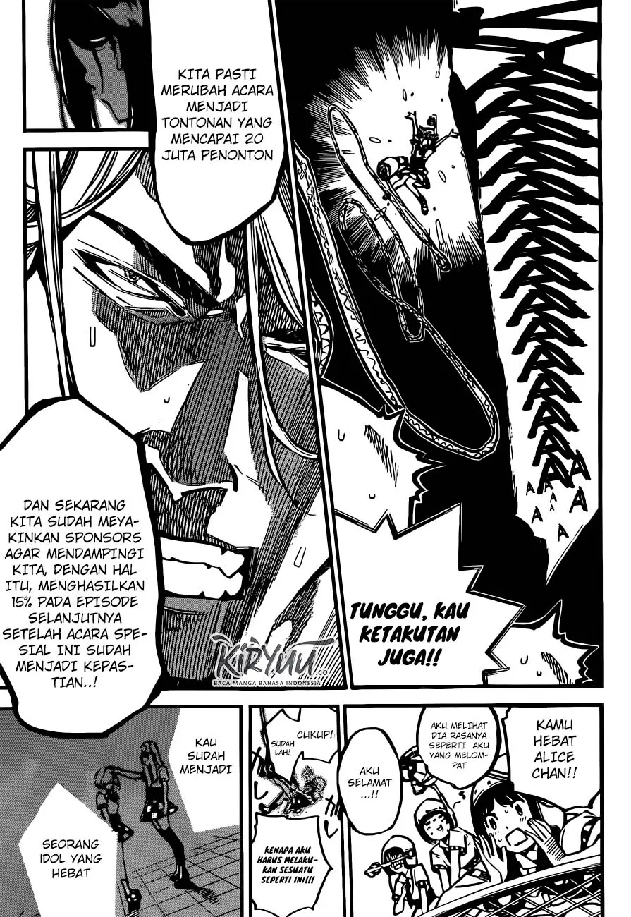 Halaman 17